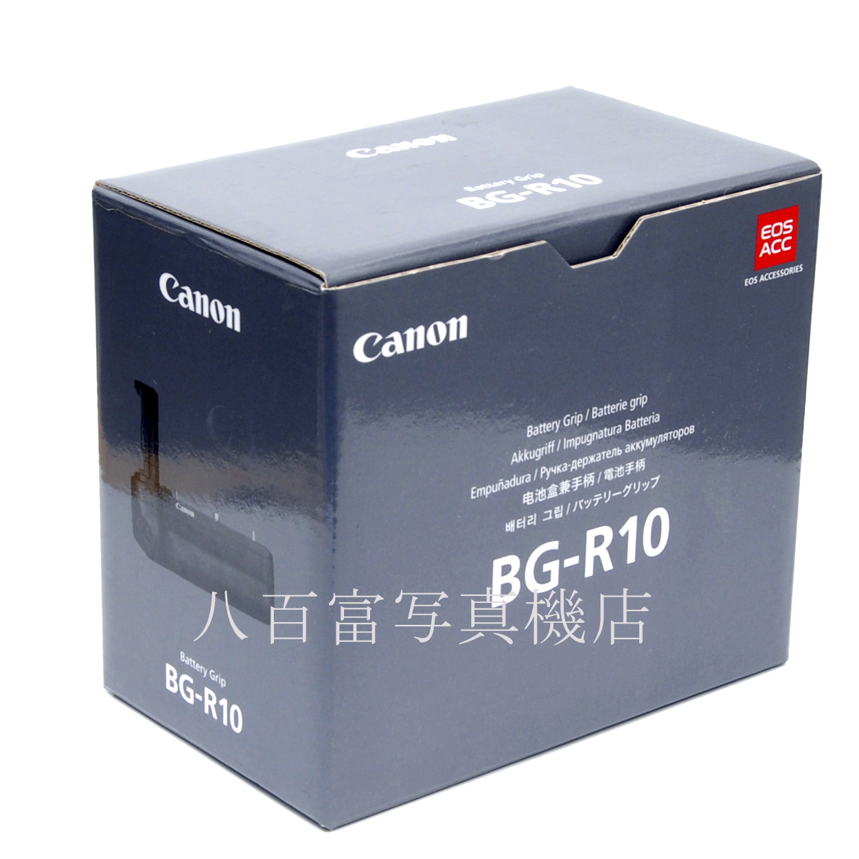 【中古】キヤノン バッテリーグリップ BG-R10 Canon 中古アクセサリー 65583