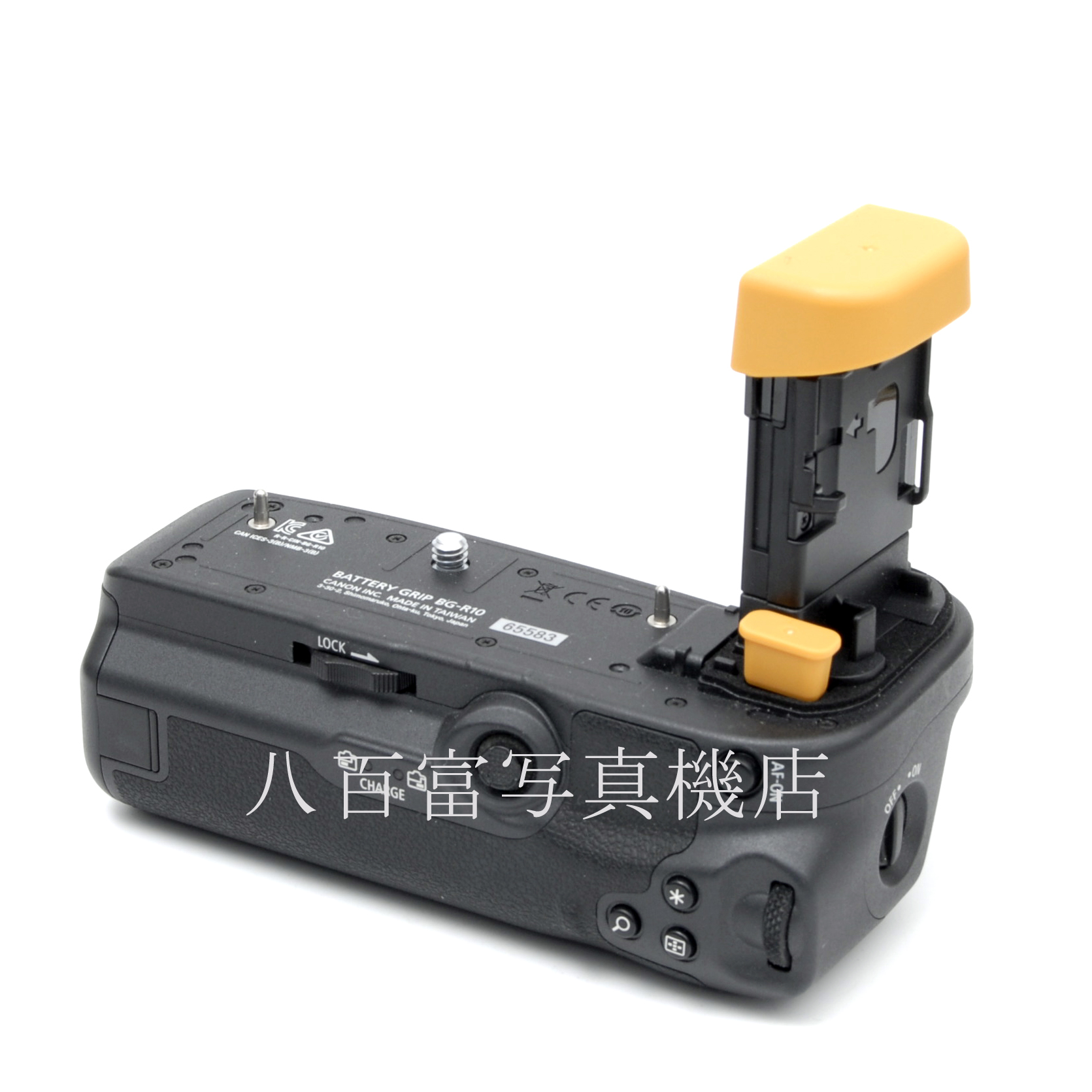 【中古】キヤノン バッテリーグリップ BG-R10 Canon 中古アクセサリー 65583