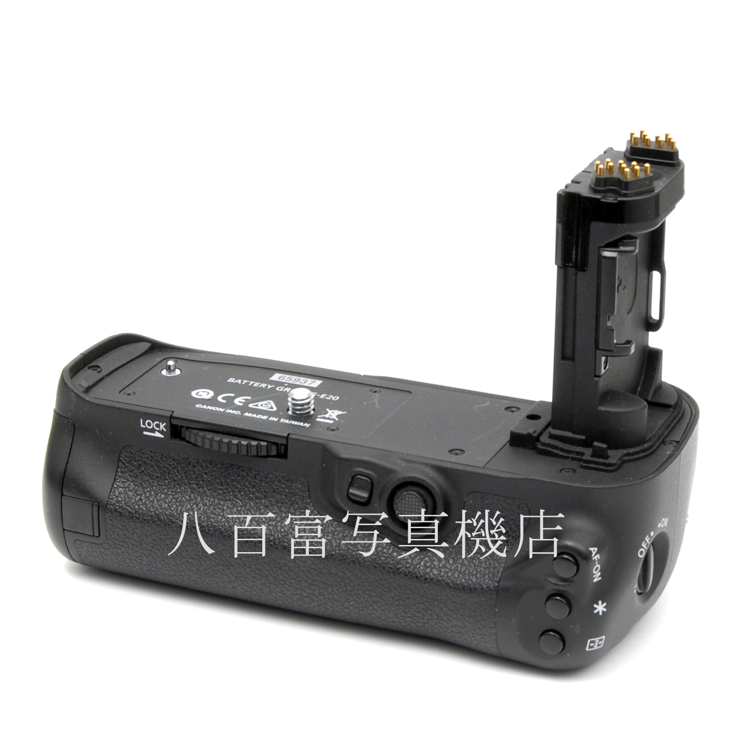 【中古】 キヤノン バッテリーグリップ BG-E20 5DMark IV用 Canon 中古アクセサリー 65937