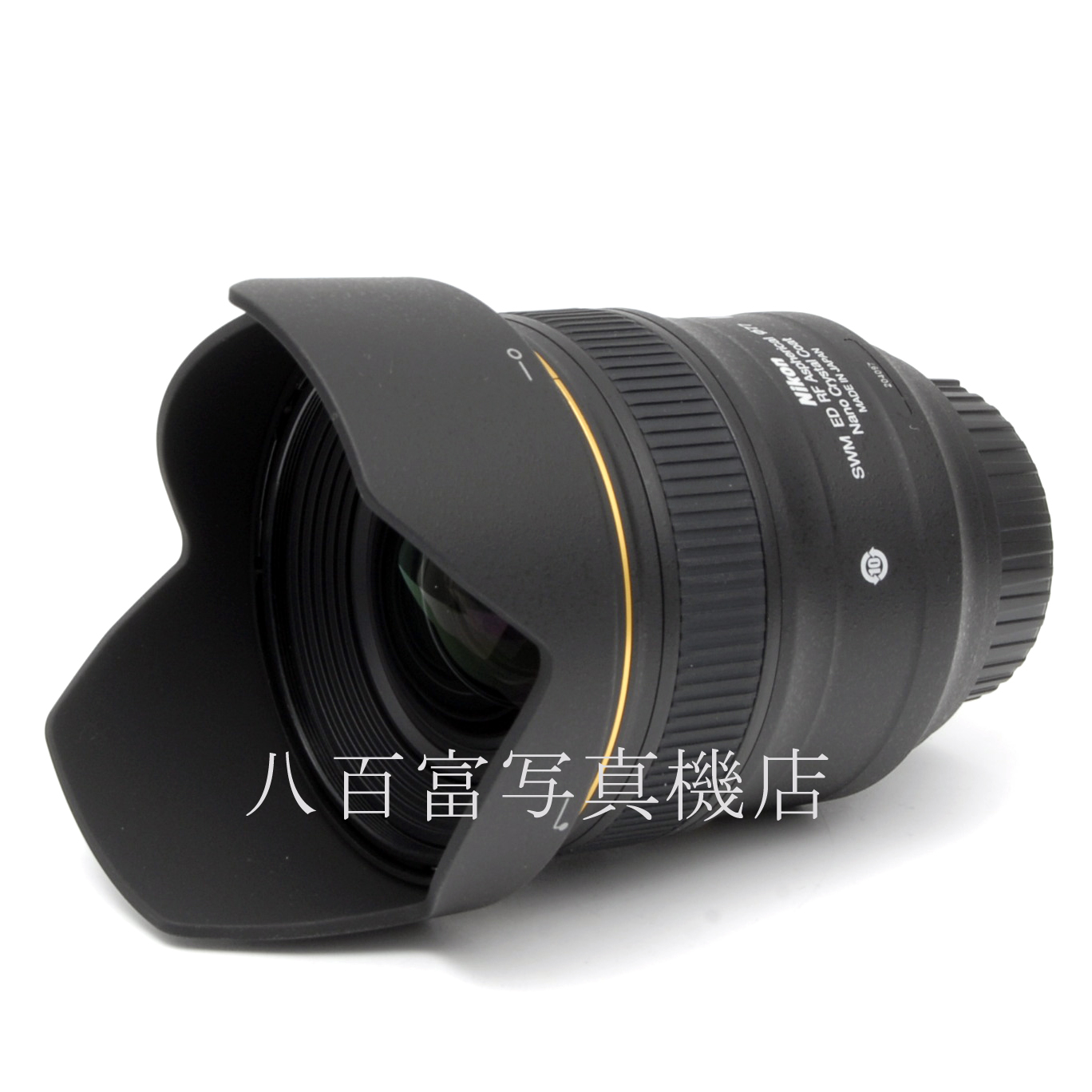 【中古】 ニコン AF-S Nikkor 24mm F1.4G ED Nikon ニッコール 中古交換レンズ 55289