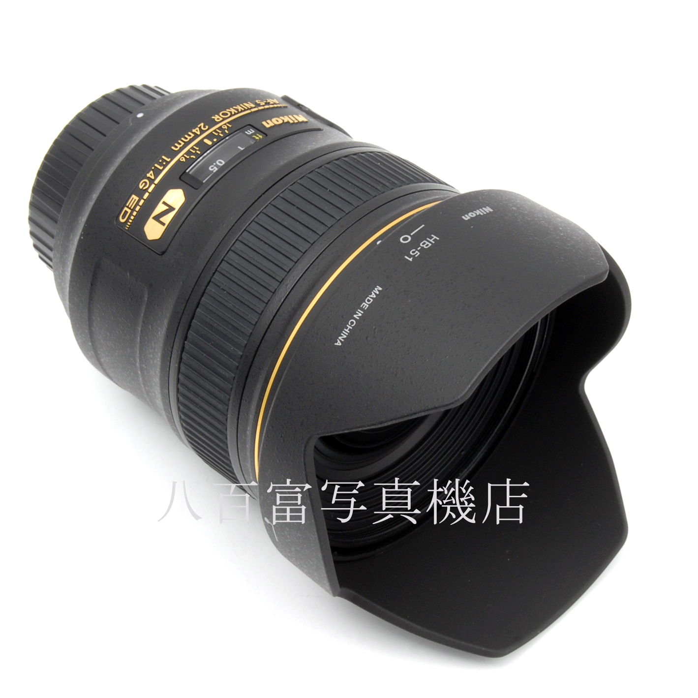 【中古】 ニコン AF-S Nikkor 24mm F1.4G ED Nikon ニッコール 中古交換レンズ 55289