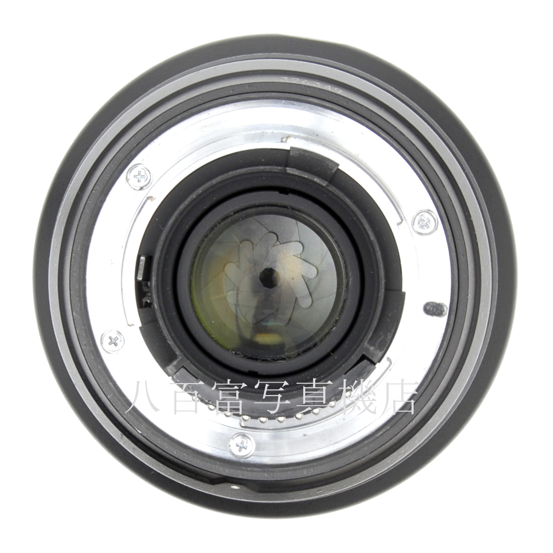 【中古】 ニコン AF-S NIKKOR 14-24mm F2.8G ED Nikon ニッコール 中古交換レンズ 53861