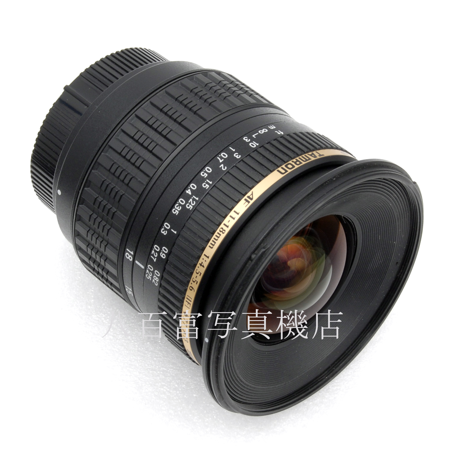 【中古】 タムロン SP AF 11-18mm F4.5-5.6 DiII IF ニコンAF用 A13N TAMRON 中古交換レンズ 56246