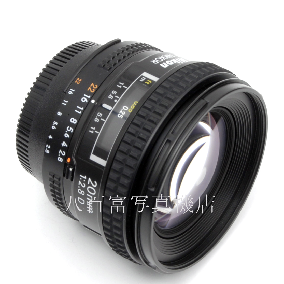 【中古】ニコン AF Nikkor 20mm F2.8D Nikon ニッコール 中古交換レンズ 63903