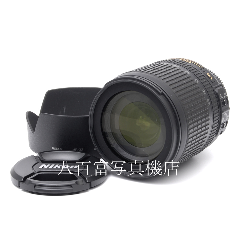 【中古】 ニコン AF-S DX NIKKOR 18-105mm F3.5-5.6G ED VR Nikon ニッコール 中古交換レンズ 62277