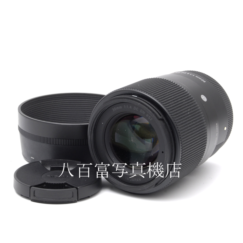 【中古】 シグマ 30mm F1.4 DC DN -Contemporary- SONY-Eマウント用 SIGMA 中古交換レンズ 62270