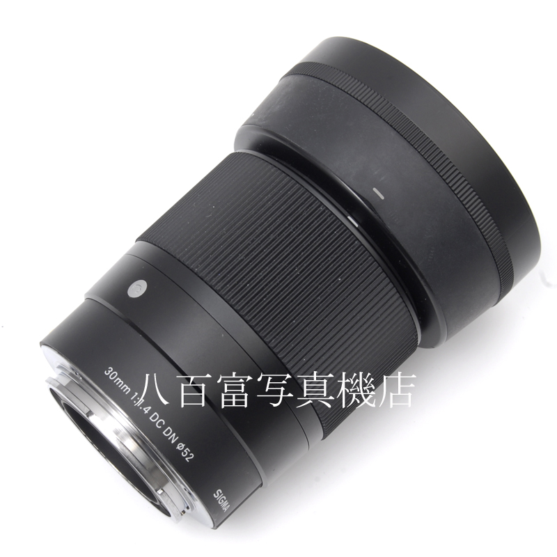 【中古】 シグマ 30mm F1.4 DC DN -Contemporary- SONY-Eマウント用 SIGMA 中古交換レンズ 62270