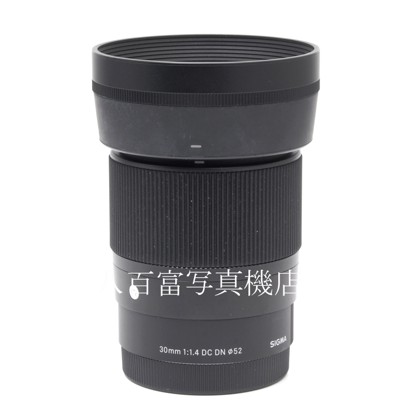 【中古】 シグマ 30mm F1.4 DC DN -Contemporary- SONY-Eマウント用 SIGMA 中古交換レンズ 62270