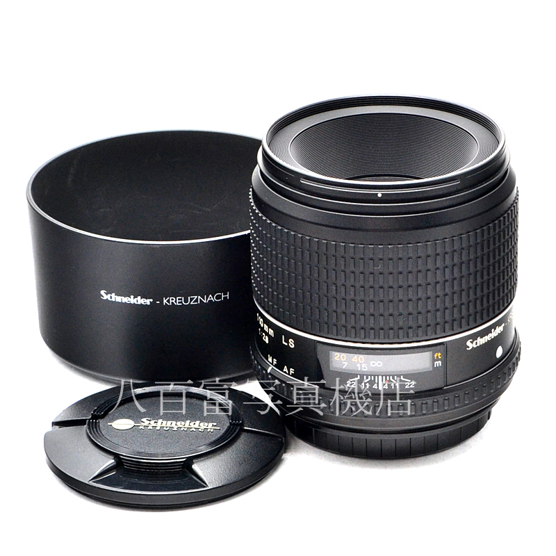 Schneider-Kreuznach シュナイダー 80mm f/2.8 LS - カメラ、光学機器