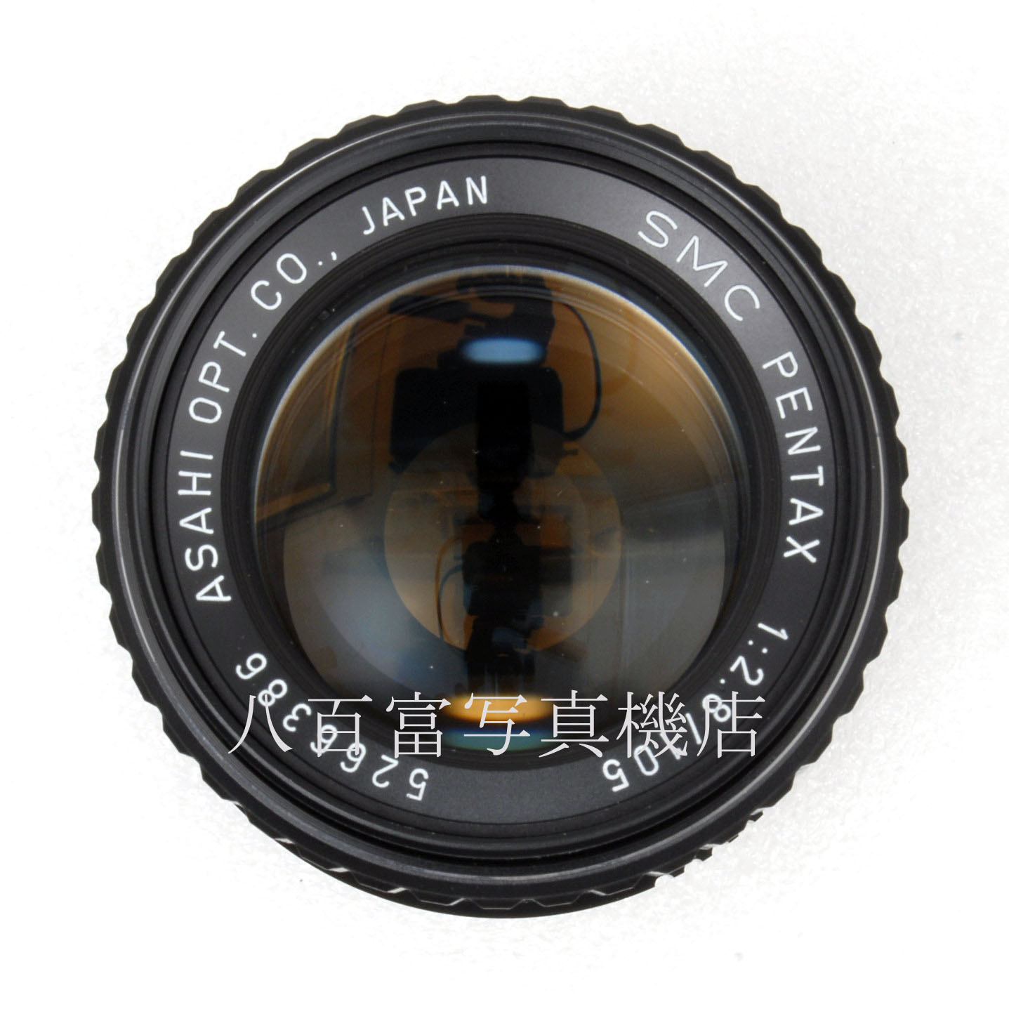 【中古】 SMC ペンタックス 105mm F2.8 PENTAX 中古交換レンズ 63715