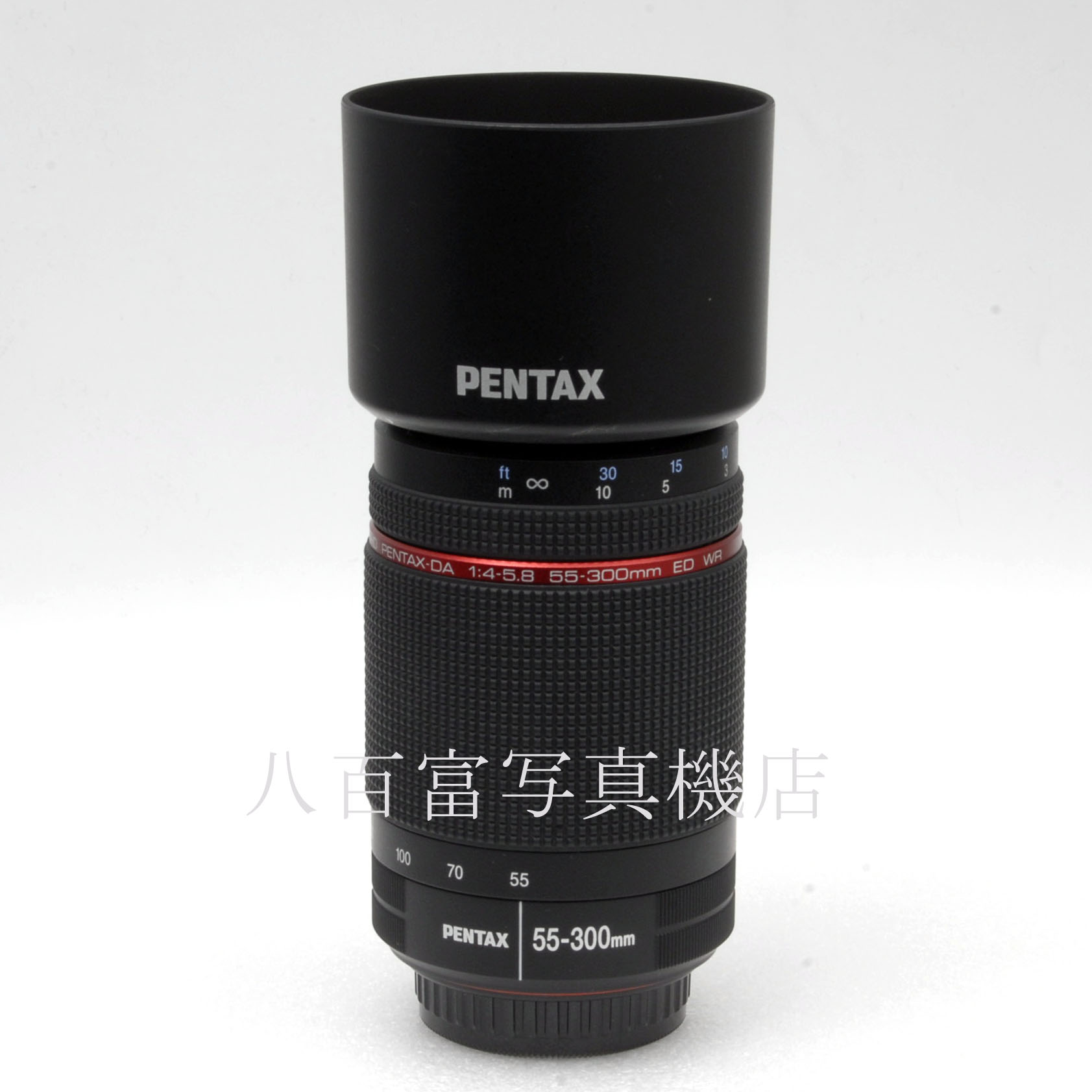 【中古】 ペンタックス HD DA 55-300mm F4-5.8 ED WR PENTAX 中古交換レンズ 65814
