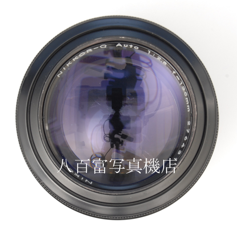 【中古】ニコン  Auto Nikkor 135mm F2.8 (後期型) Nikon/オートニッコール 中古交換レンズ 62336