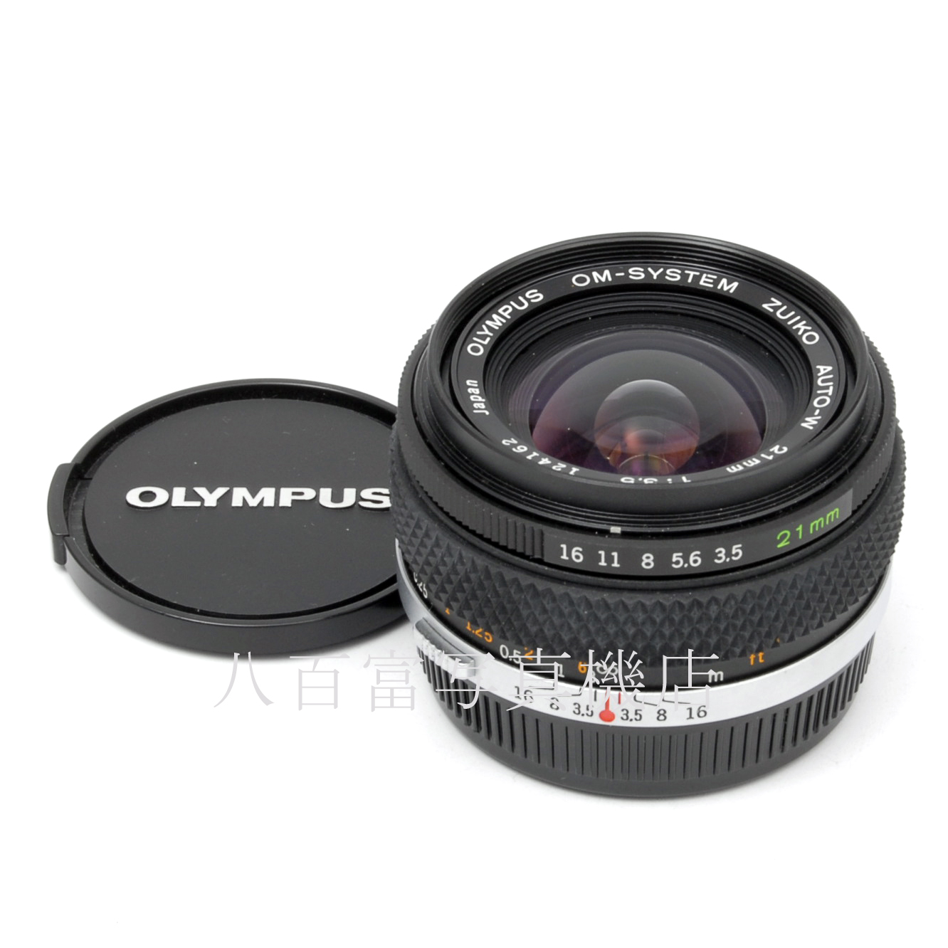 【中古】 オリンパス ズイコー 21mm F3.5 OLYMPUS Zuiko OMシステム 中古レンズ 66007