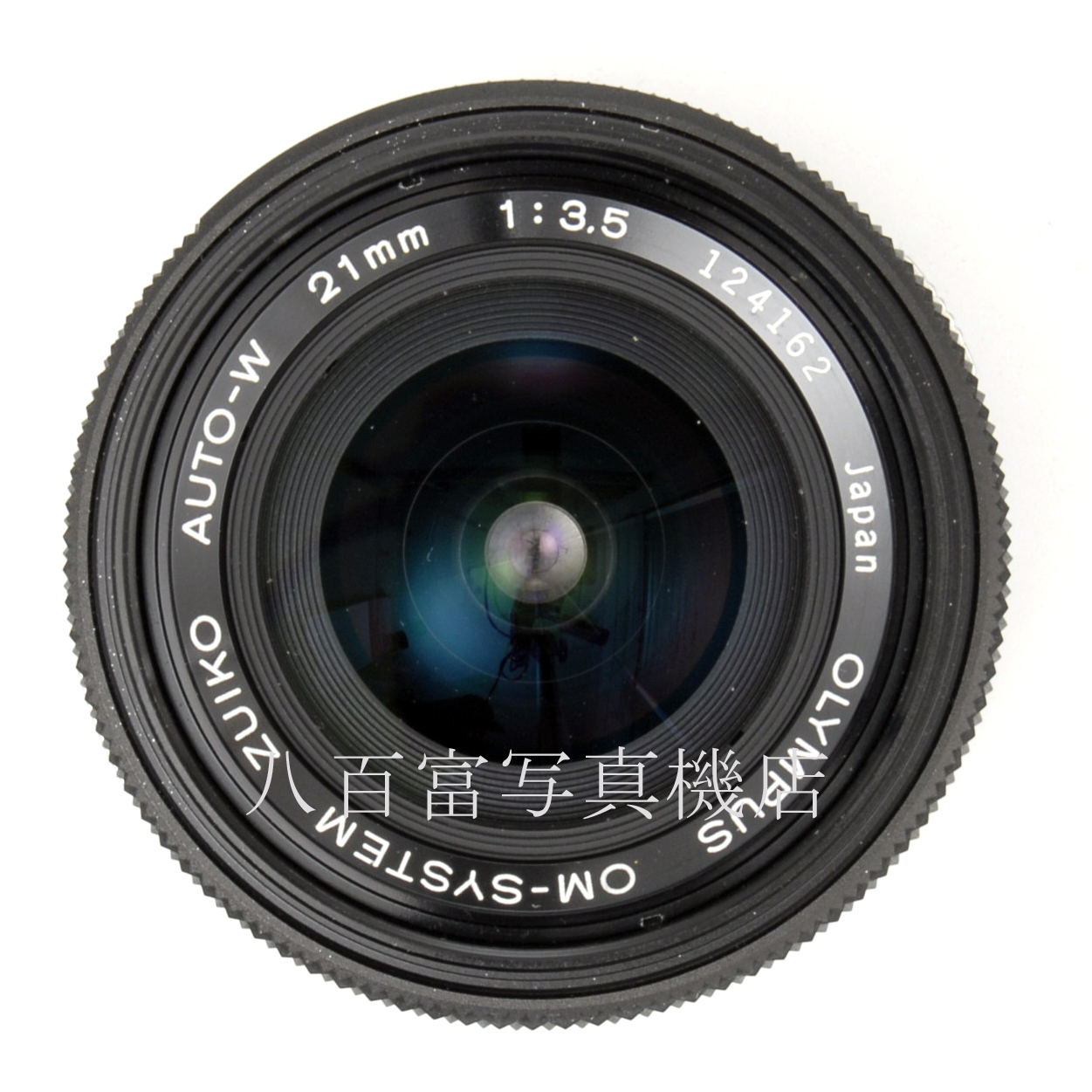 【中古】 オリンパス ズイコー 21mm F3.5 OLYMPUS Zuiko OMシステム 中古レンズ 66007