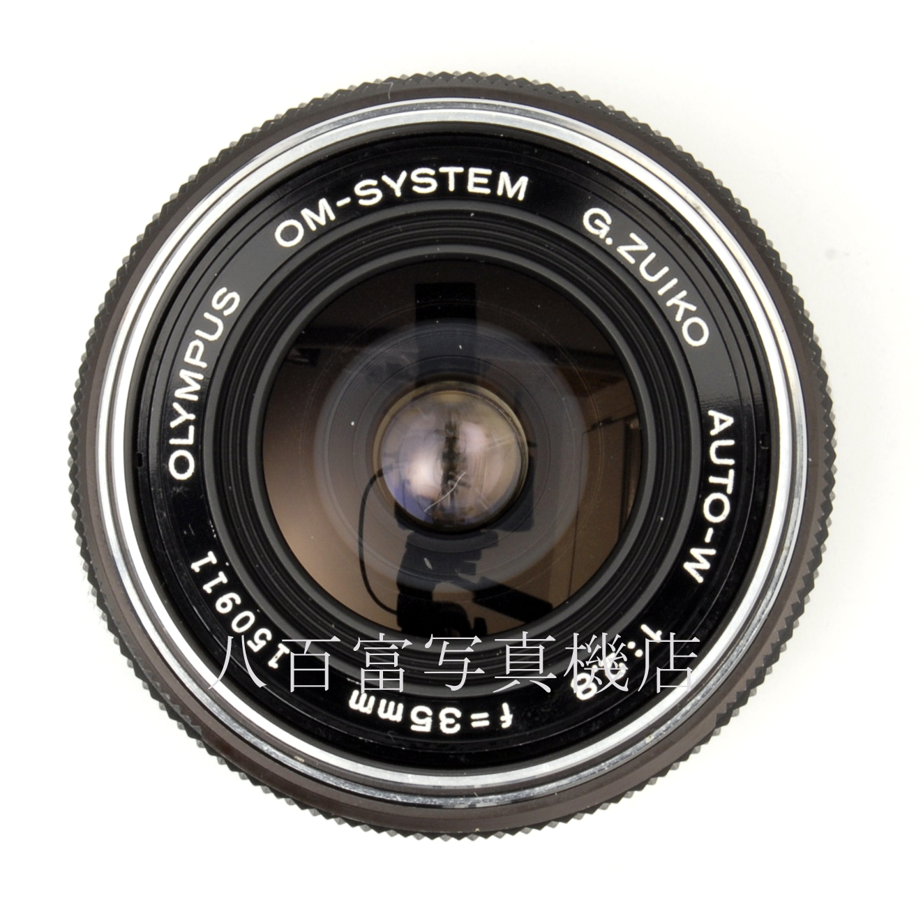 【中古】 オリンパス ズイコー 35mm F2 OMシリーズ 前期 OLYMPUS Zuiko　中古交換レンズ 66023