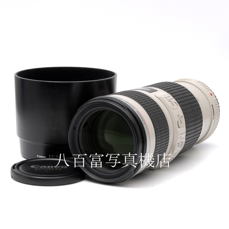 【中古】 キヤノン EF 70-200mm F4L IS USM Canon 中古交換レンズ 62405