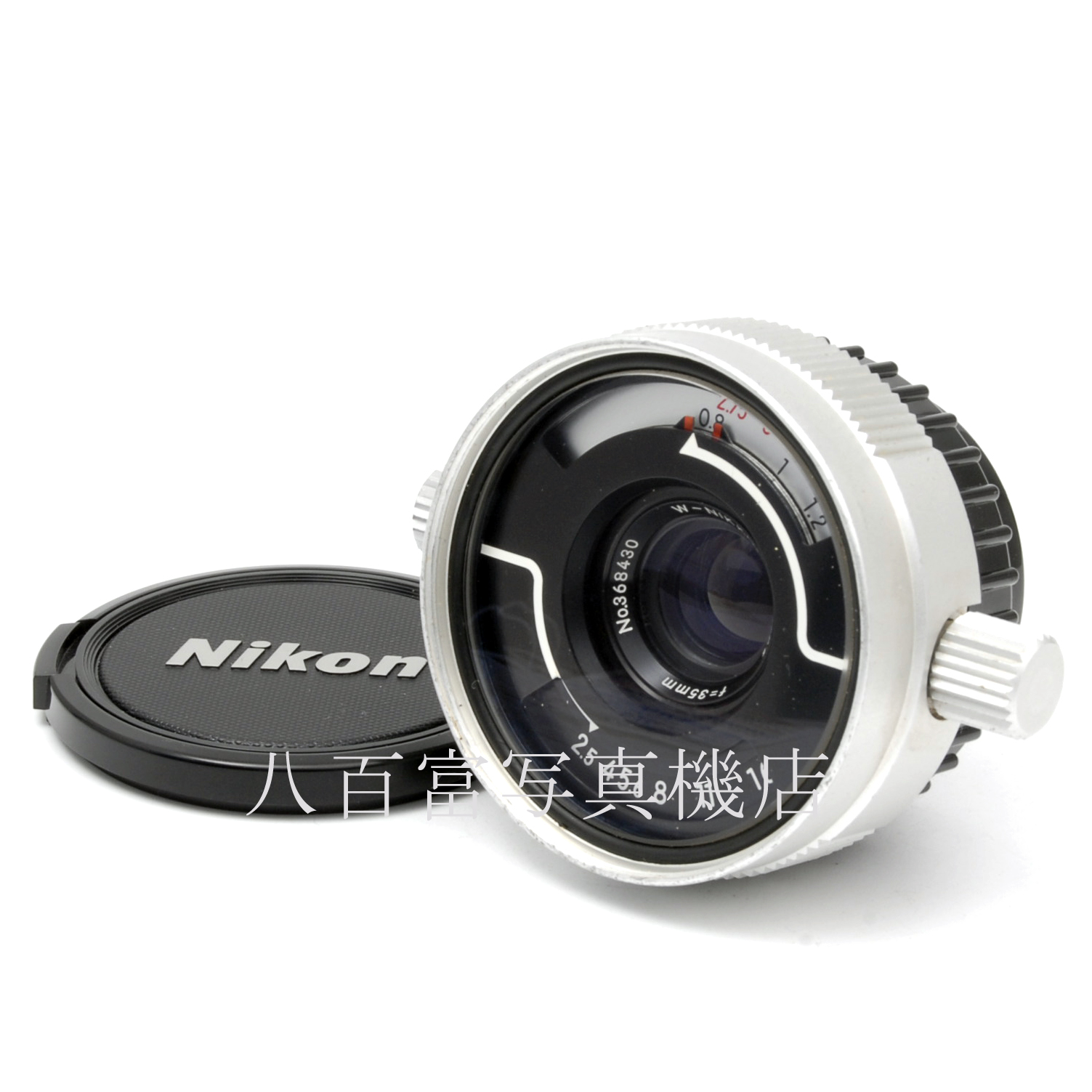 【中古】 ニコン Nikkor 35mm F2.5 ニコノス用  III型時代 Nikon / ニッコール 中古交換レンズ 66020