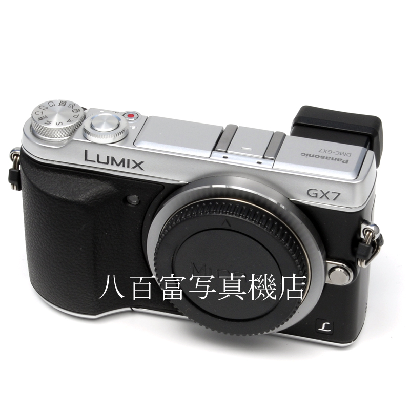 【中古】 パナソニック LUMIX DC-GX7  シルバー ボディ Panasonic 中古デジタルカメラ 62294