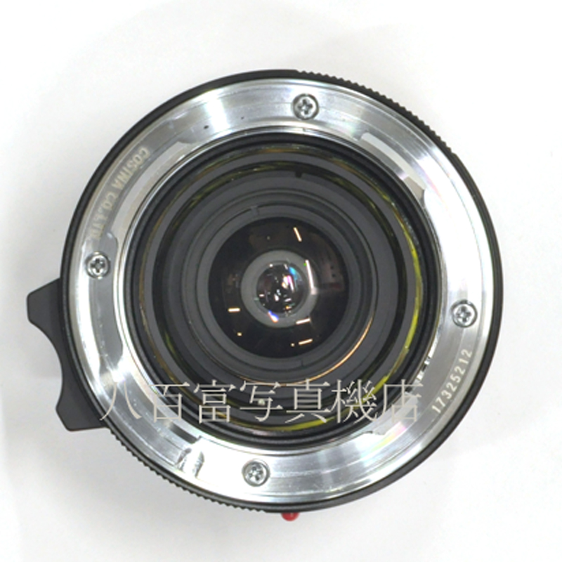 【中古】 フォクトレンダー カラースコパー 21mm F4P ライカMマウント Voigtlander COLOR SKOPAR  中古交換レンズ 62154