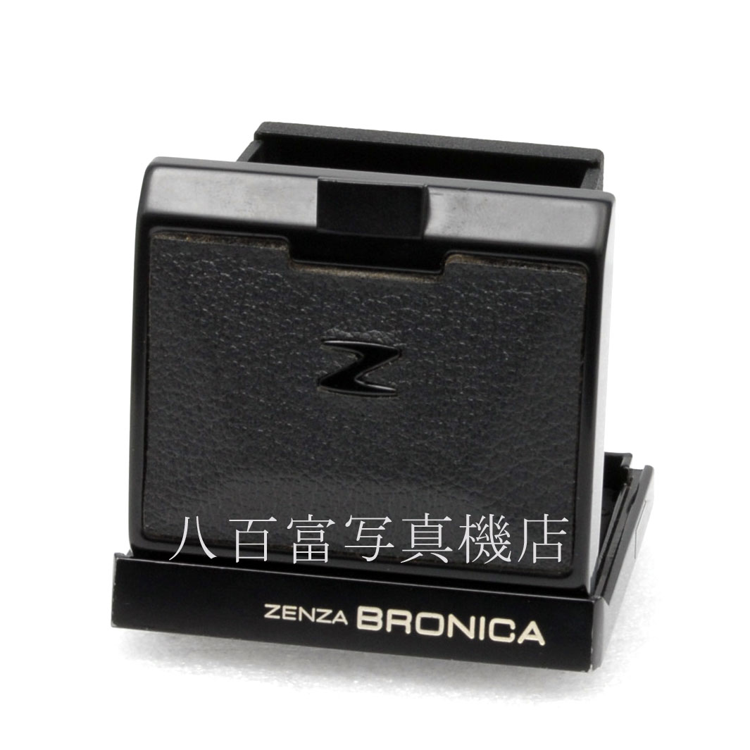 【中古】 ブロニカ ウエストレベルファインダー ETR用 BRONICA 中古アクセサリー 22087