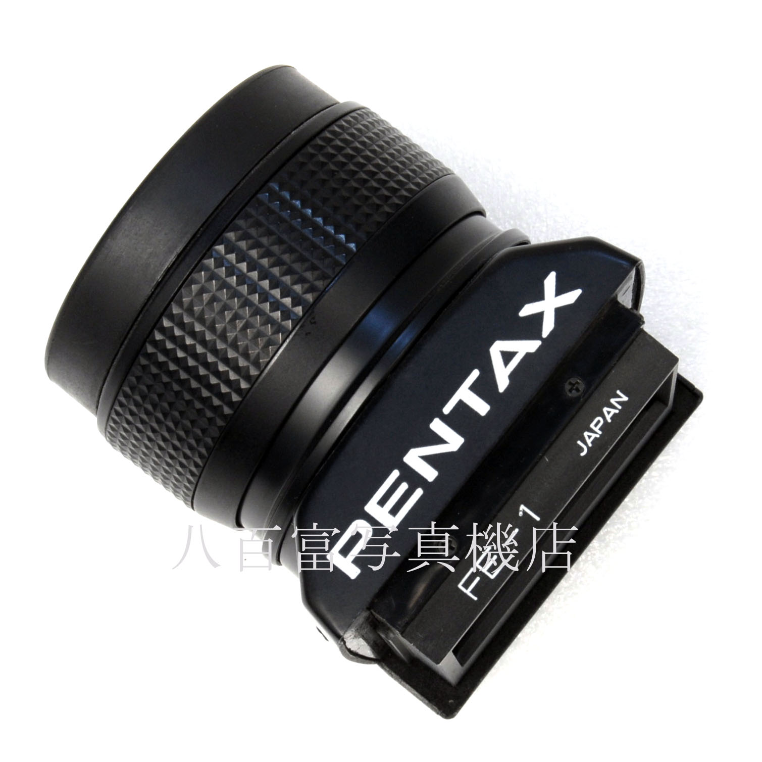 【中古】ペンタックス ウエストレベルマグニファインダー FE-1 PENTAX 中古アクセサリー 61925