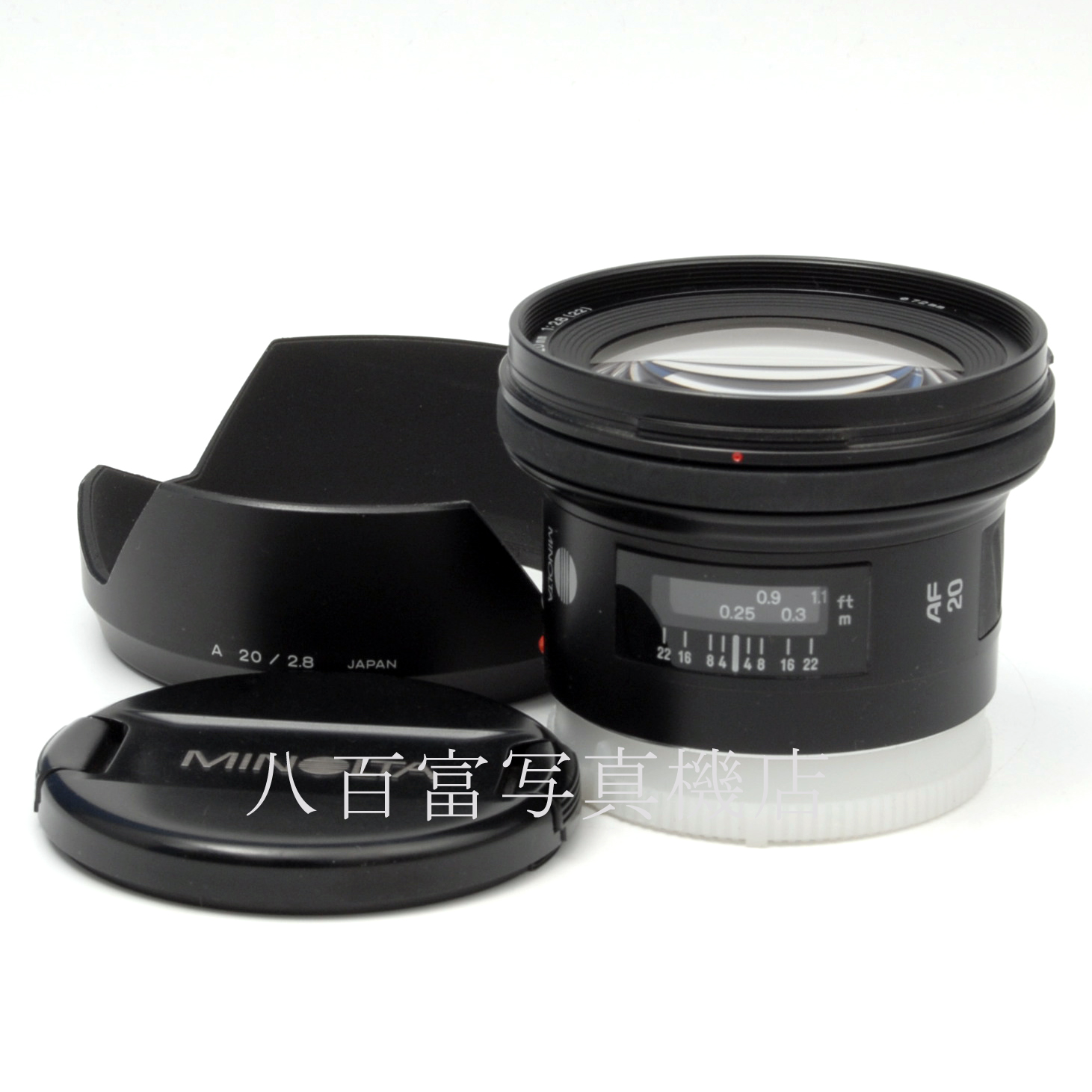【中古】 ミノルタ AF 20mm F2.8 NEW αシリーズ MINOLTA 中古交換レンズ 52574