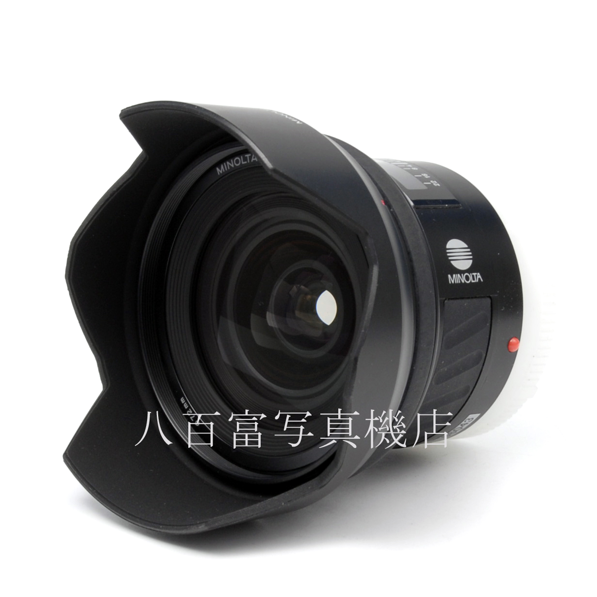 【中古】 ミノルタ AF 20mm F2.8 NEW αシリーズ MINOLTA 中古交換レンズ 52574