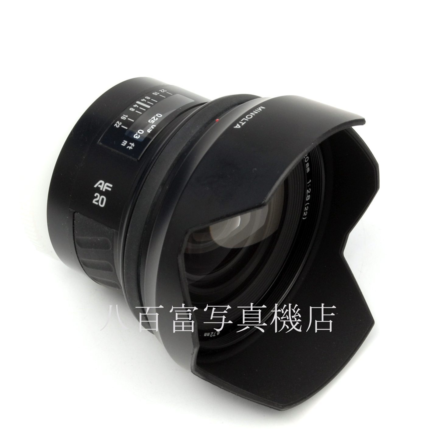 【中古】 ミノルタ AF 20mm F2.8 NEW αシリーズ MINOLTA 中古交換レンズ 52574