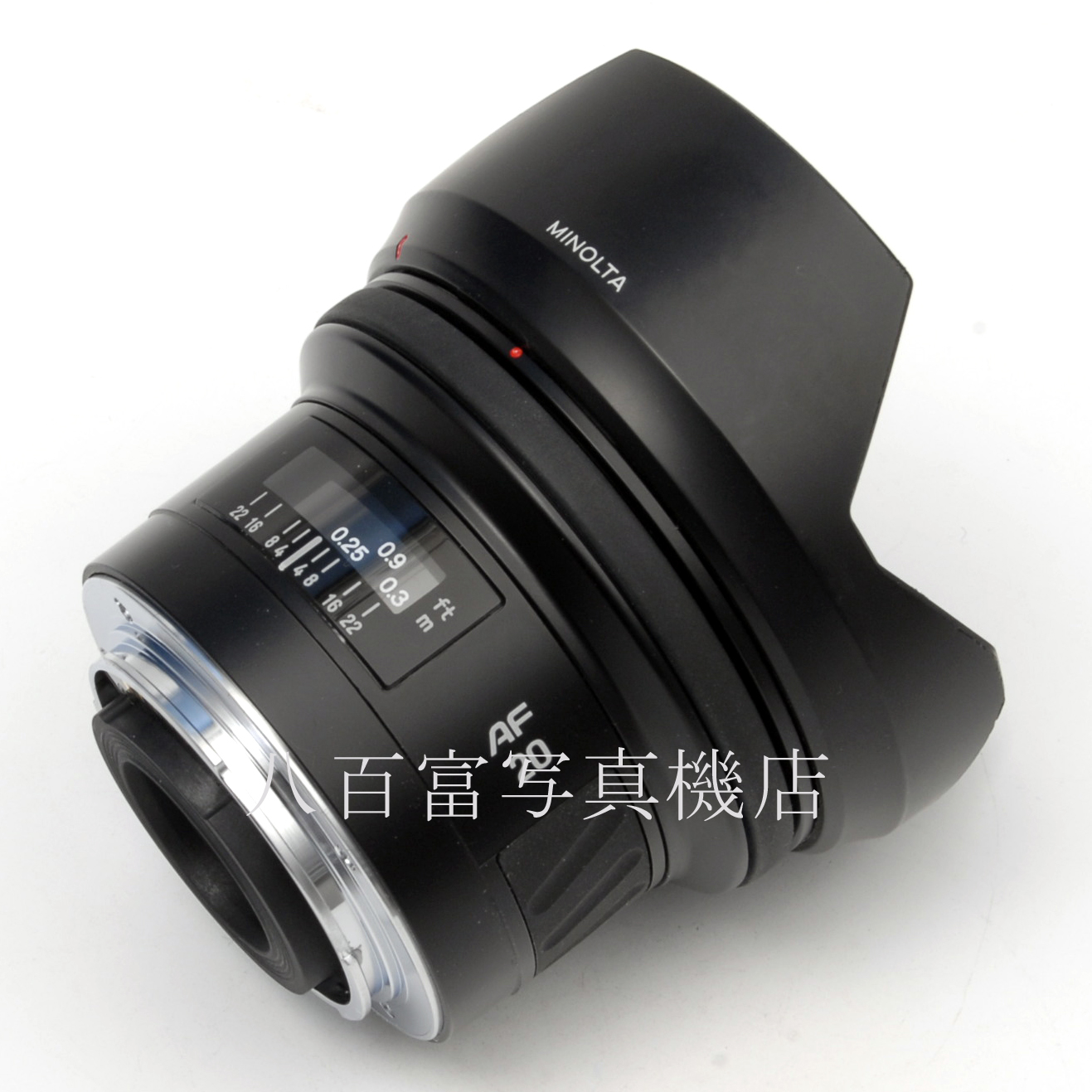 【中古】 ミノルタ AF 20mm F2.8 NEW αシリーズ MINOLTA 中古交換レンズ 52574