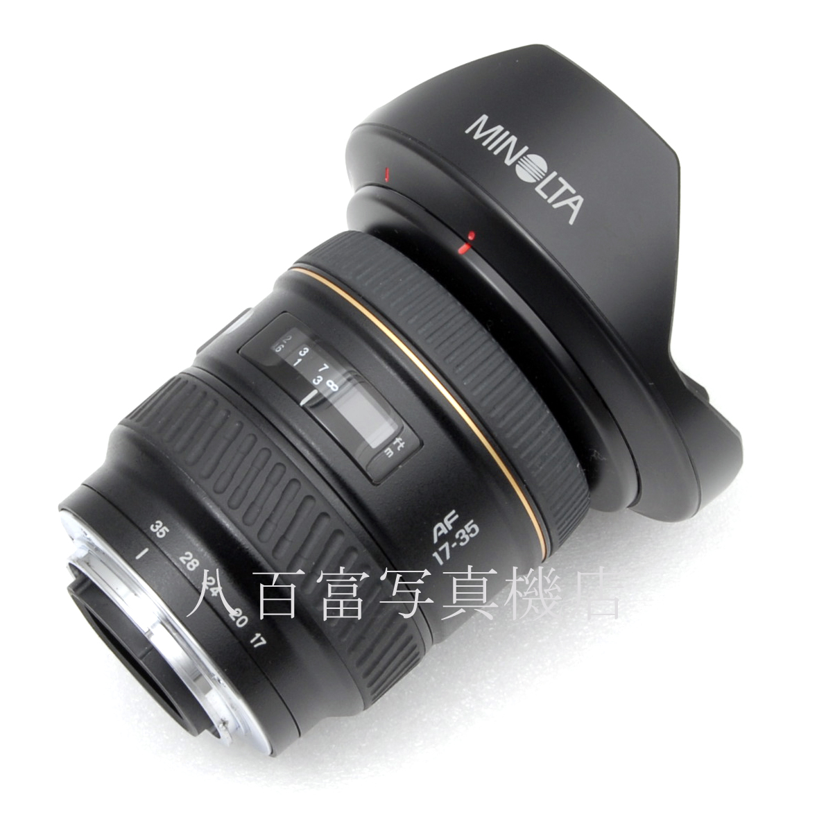 【中古】 ミノルタ AF 17-35mm F3.5G MINOLTA 中古交換レンズ 66046