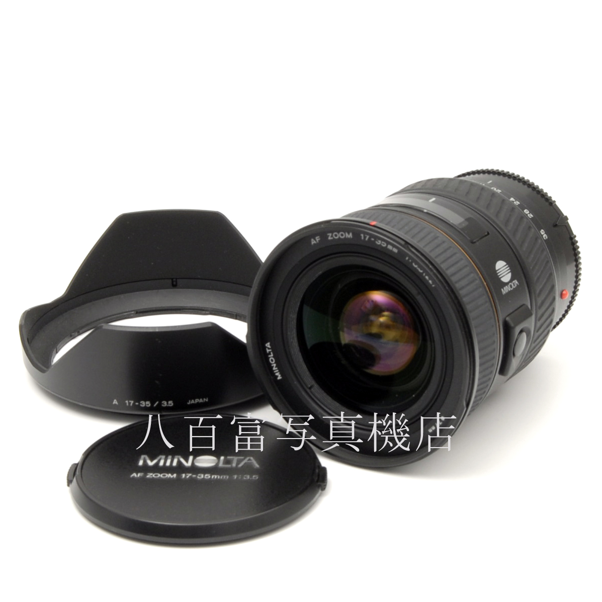 【中古】 ミノルタ AF 85mm F1.4G MINOLTA 中古交換レンズ 66051
