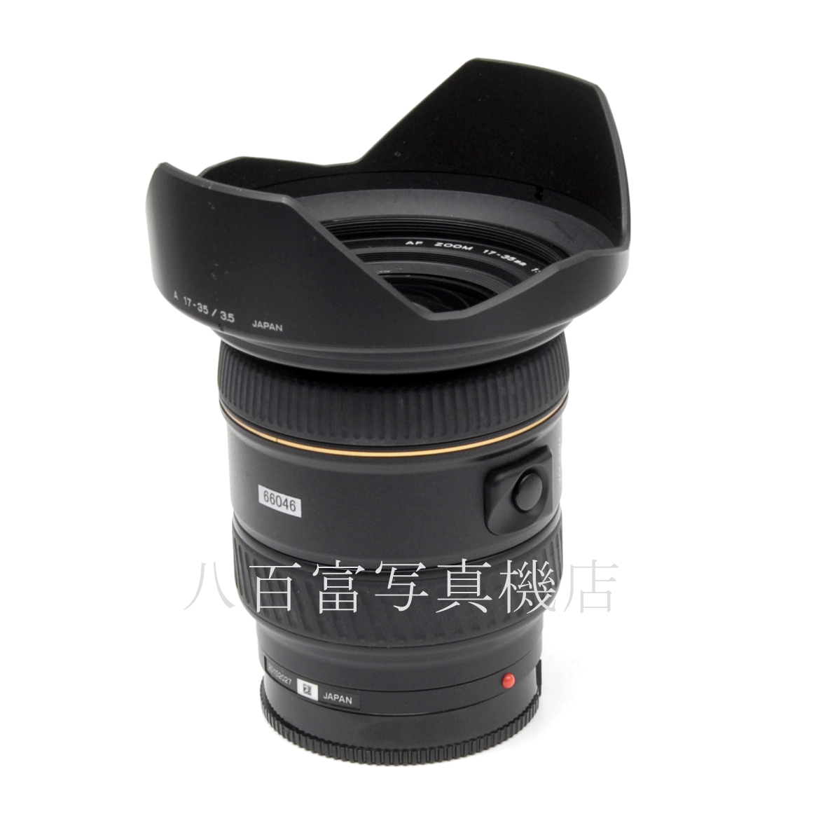 【中古】 ミノルタ AF 85mm F1.4G MINOLTA 中古交換レンズ 66051