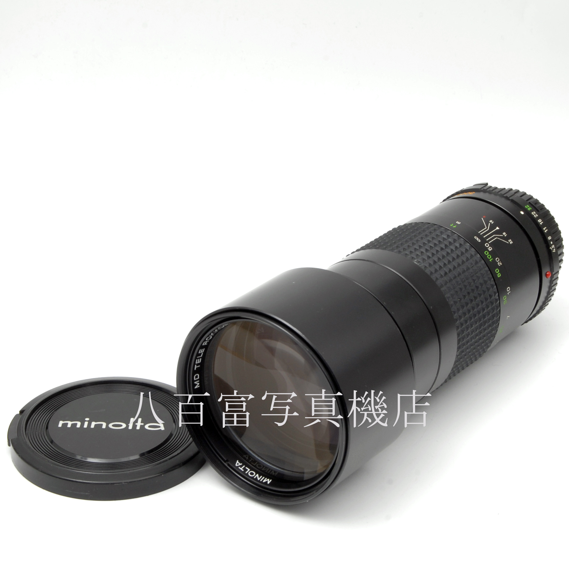 【中古】  ミノルタ MD 300mm F4.5 MINOLTA 中古レンズ 6015