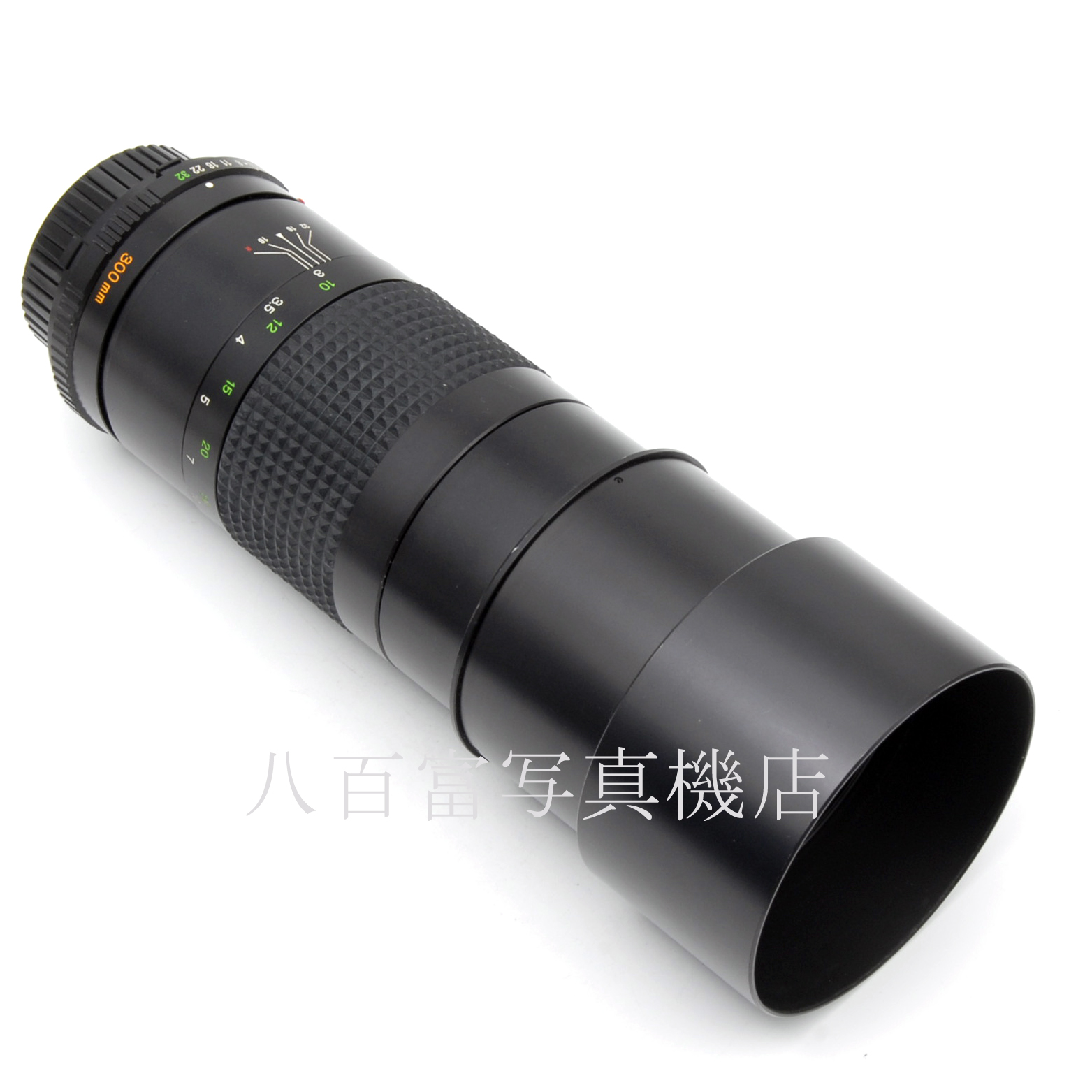 【中古】  ミノルタ MD 300mm F4.5 MINOLTA 中古レンズ 6015