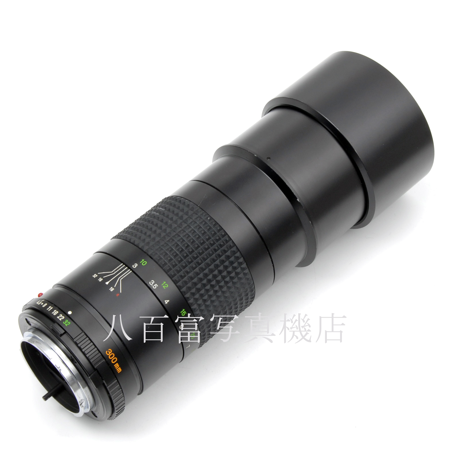 【中古】  ミノルタ MD 300mm F4.5 MINOLTA 中古レンズ 6015