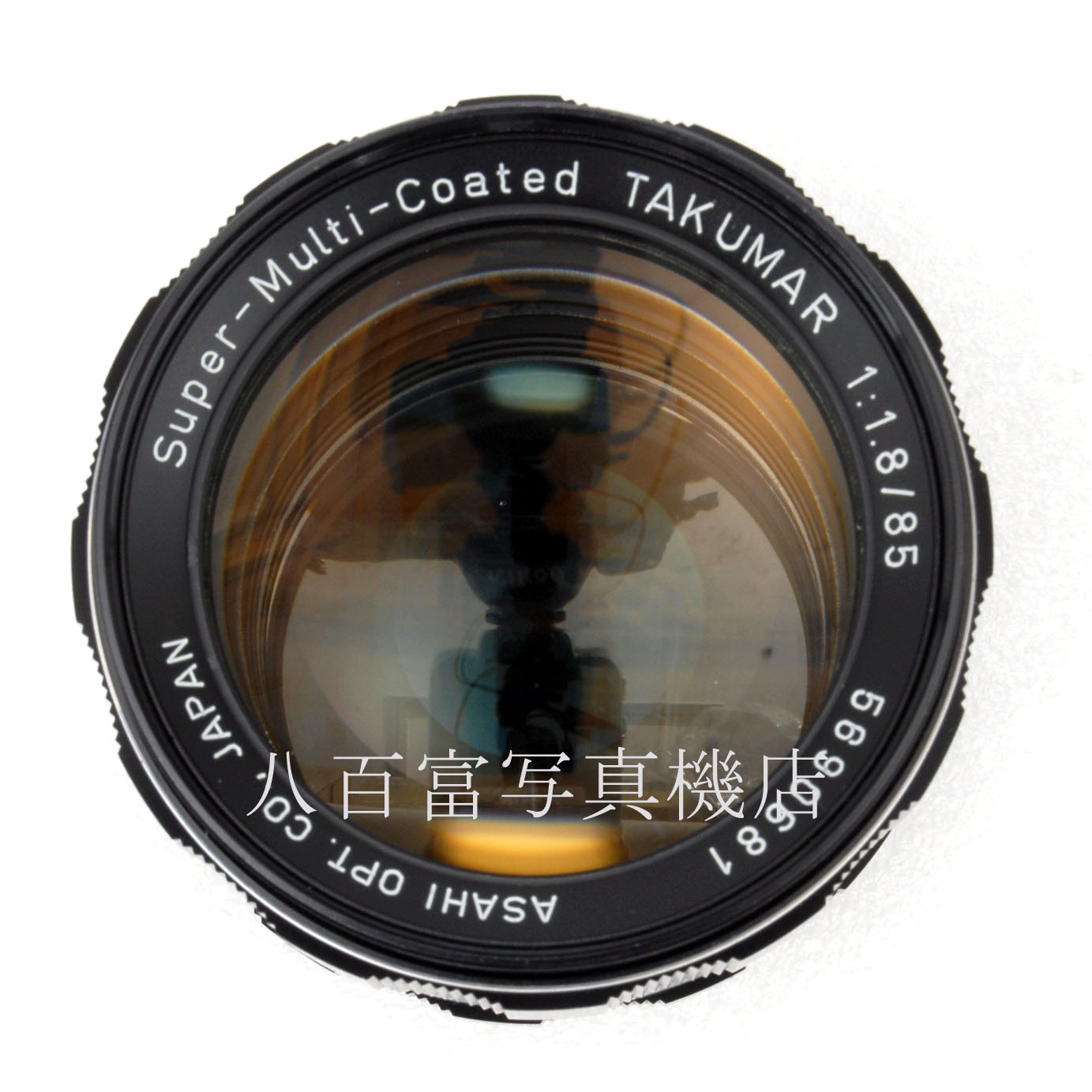 【中古】ペンタックス SMC Takumar 85mm F1.8 タクマー PENTAX 中古交換レンズ 66035
