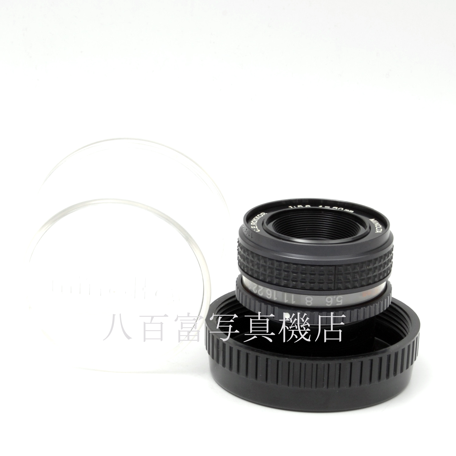 【中古】C.E.ロッコール80mm F5.6 引き伸ばしレンズ MINOLTA / C.E.ロッコール 中古交換レンズ 66021