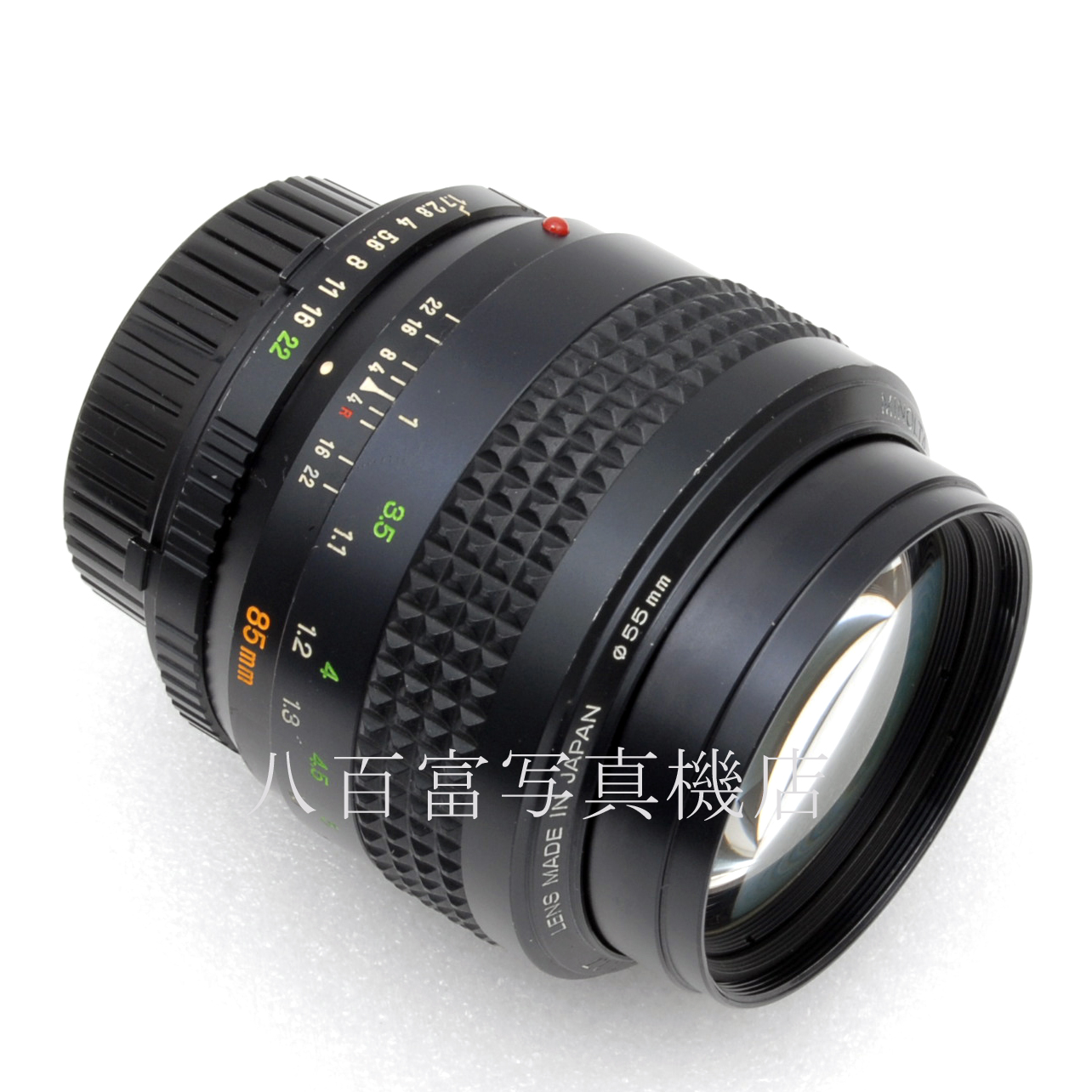【中古】 ミノルタ MD ROKKOR 85mm F1.7 minolta ロッコール 中古交換レンズ 66012