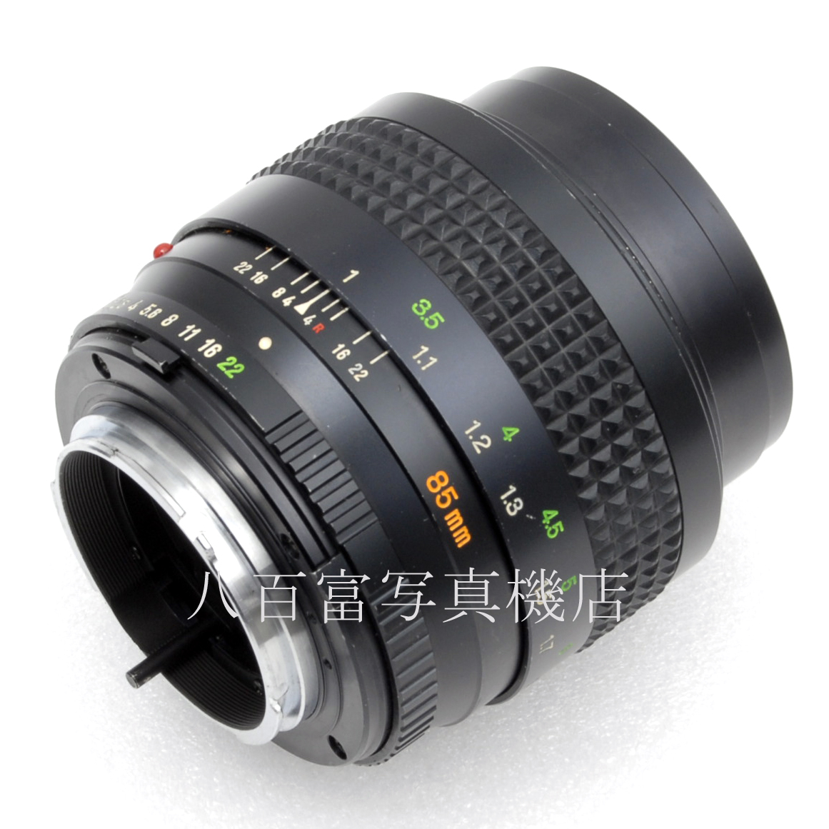 【中古】 ミノルタ MD ROKKOR 85mm F1.7 minolta ロッコール 中古交換レンズ 66012