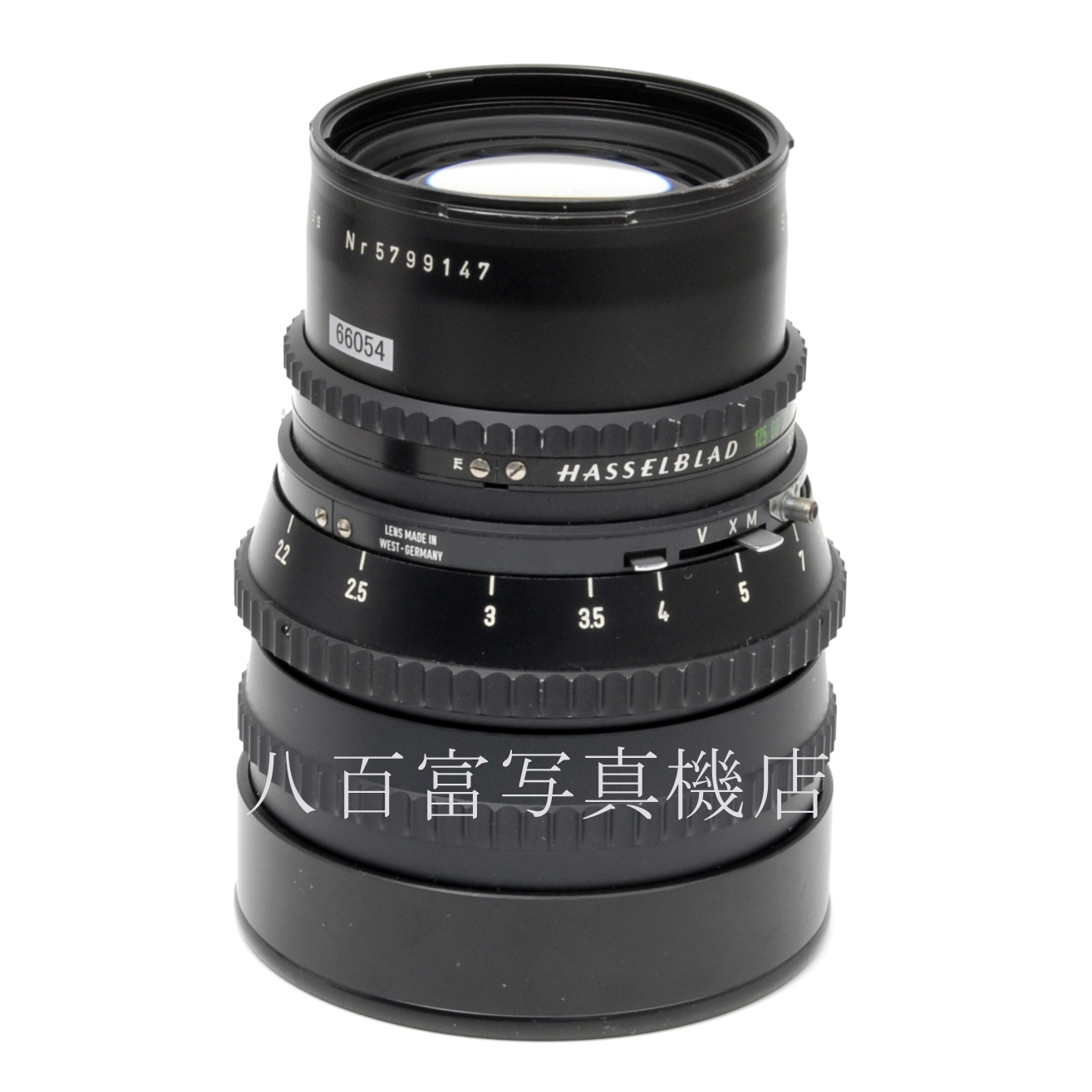 【中古】 ツァイス Sonnar C T* 150mm F4 ハッセル用 CarlZeissゾナー 中古交換レンズ 66054