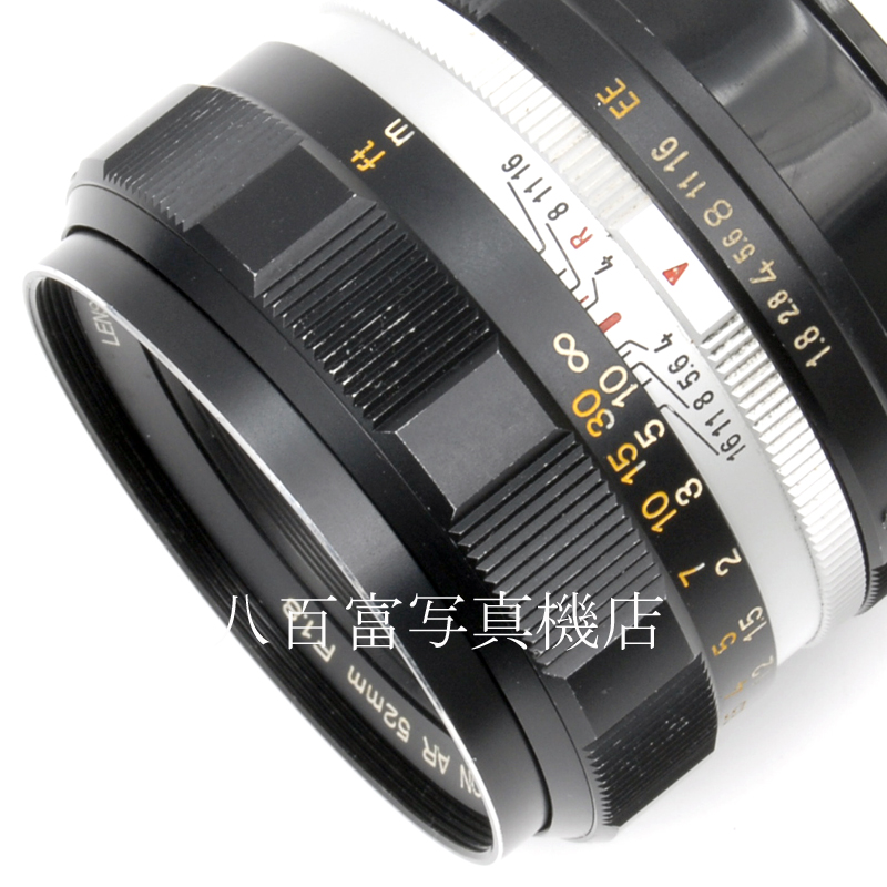 【中古】コニカ HEXANON AR 52mm F1.8 EE ヘキサノン KONICA 中古交換レンズ 62360