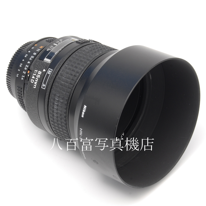 【中古】ニコン AF Nikkor 85mm F1.4D Nikon / ニッコール 中古交換レンズ 62539