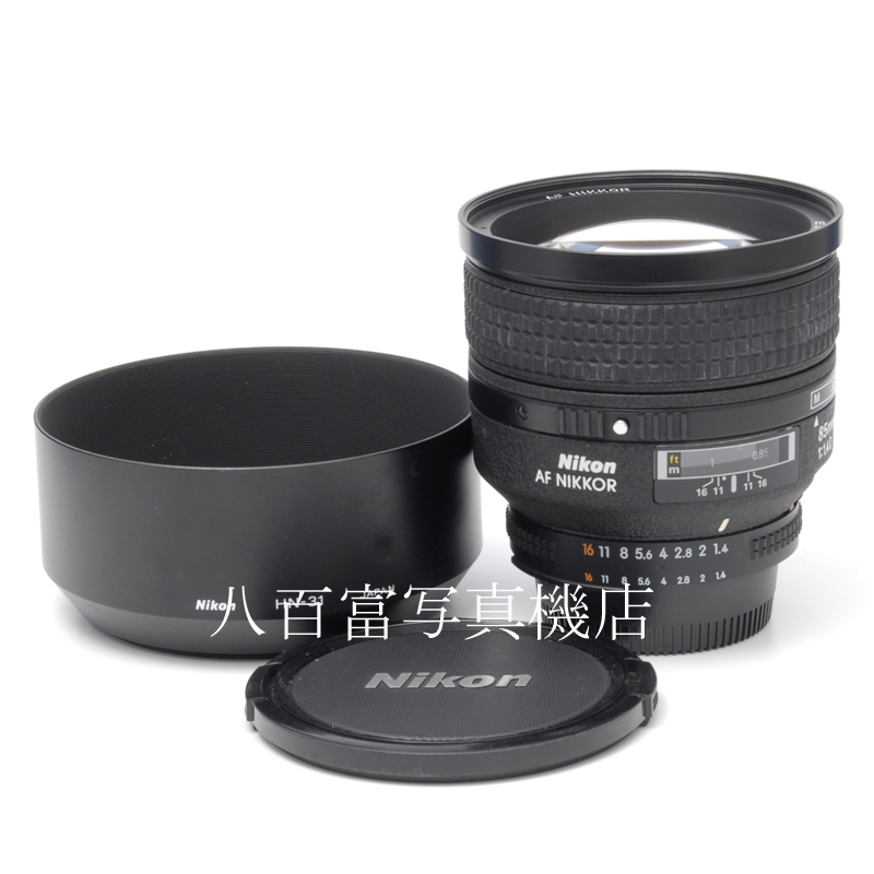 【中古】ニコン AF Nikkor 85mm F1.4D Nikon / ニッコール 中古交換レンズ 62539