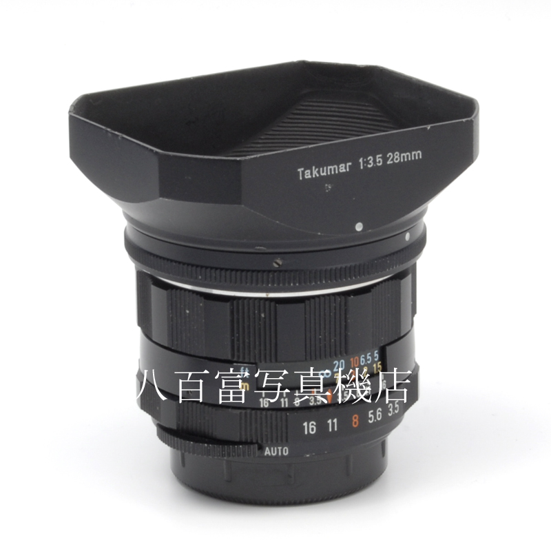 【中古】ペンタックス SMC Takumar 28mm F3.5 タクマー PENTAX 中古交換レンズ 62523