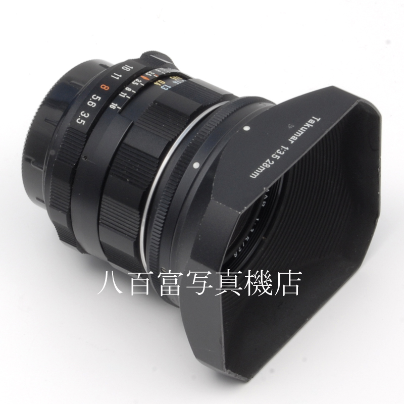 【中古】ペンタックス SMC Takumar 28mm F3.5 タクマー PENTAX 中古交換レンズ 62523