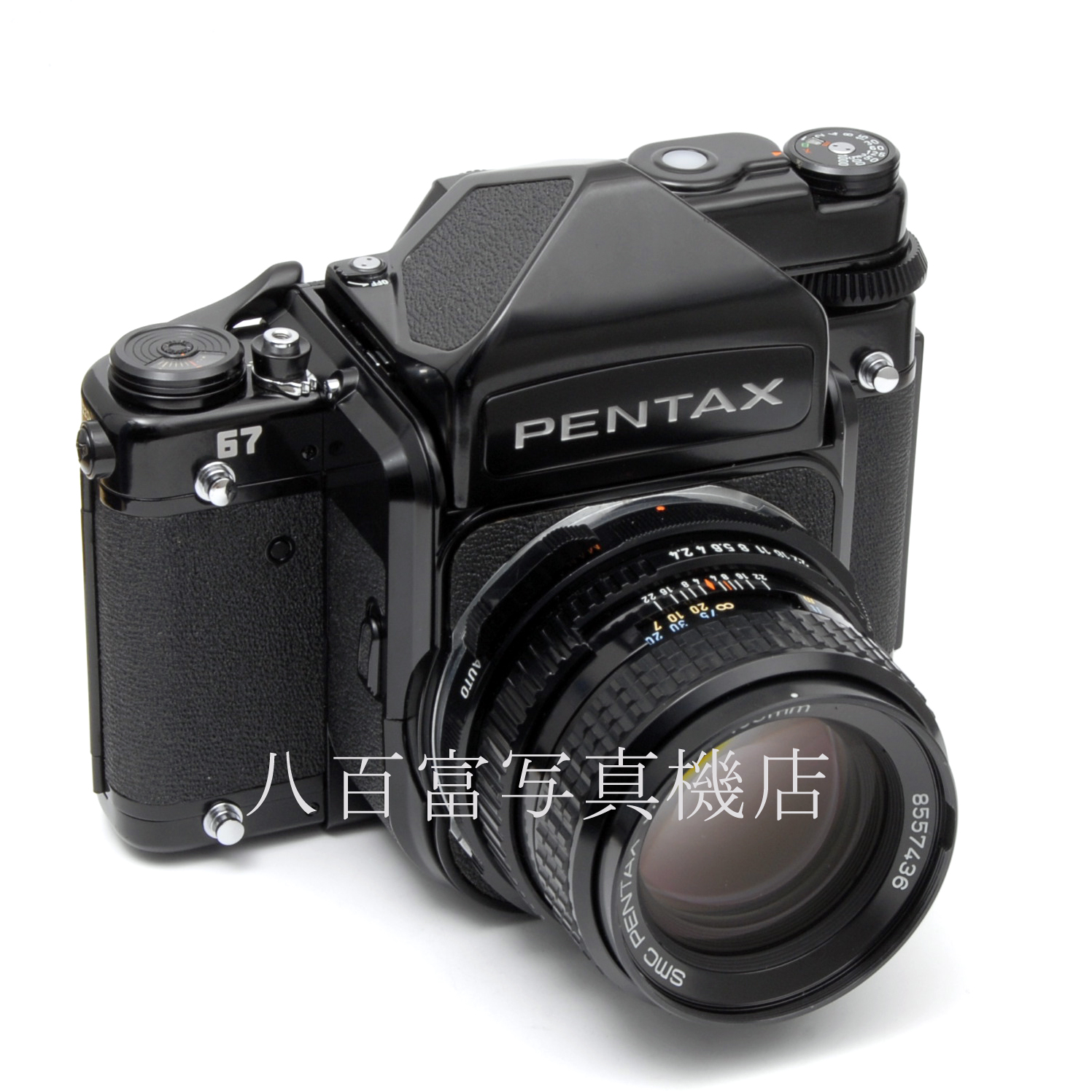 【中古】 ペンタックス 67 SMCP 105mm F2.4 AEファインダー セット PENTAX 中古フイルムカメラ 65539