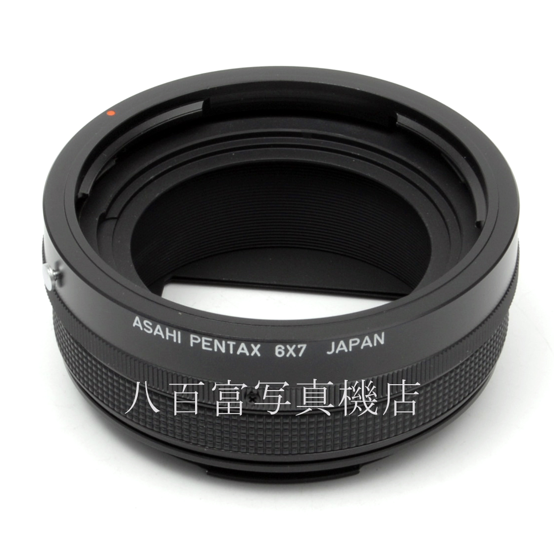 【中古】 PENTAX 6X7用 ヘリコイド接写リング ペンタックス 中古アクセサリー 63989