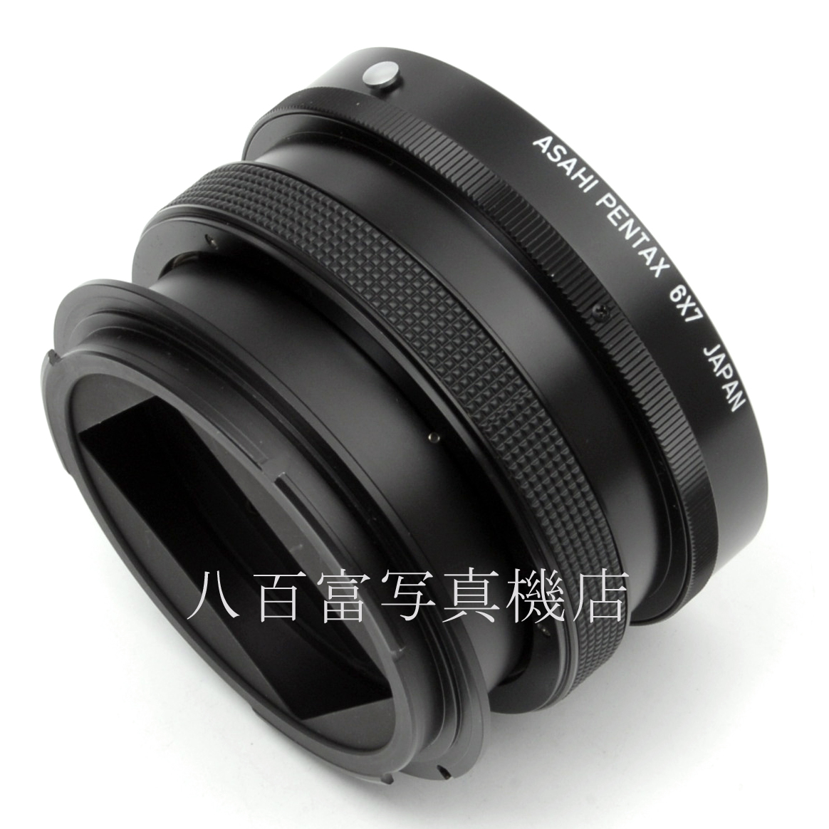 【中古】 PENTAX 6X7用 ヘリコイド接写リング ペンタックス 中古アクセサリー 63989