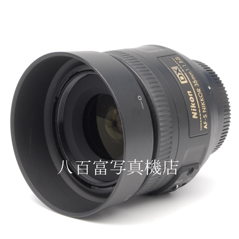 【中古】ニコン AF-S DX NIKKOR 35mm F1.8G Nikon / ニッコール 中古交換レンズ 62536