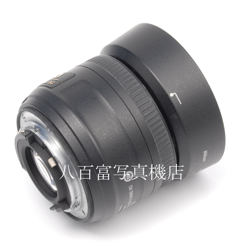 【中古】ニコン AF-S DX NIKKOR 35mm F1.8G Nikon / ニッコール 中古交換レンズ 62536